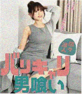 玛丽苏角色形象